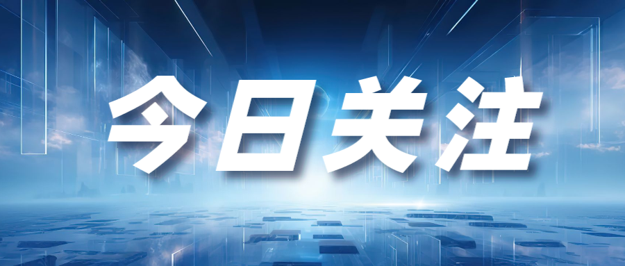 電纜屏蔽層起什么作用？